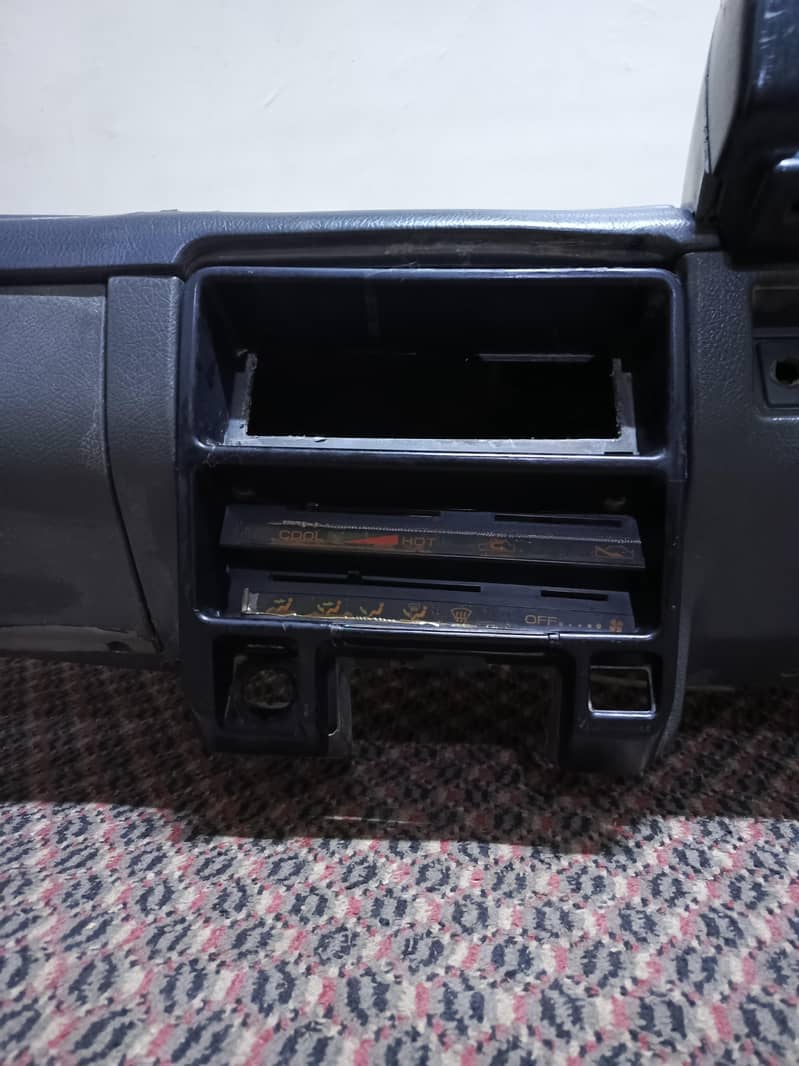 dashboard with half console 2