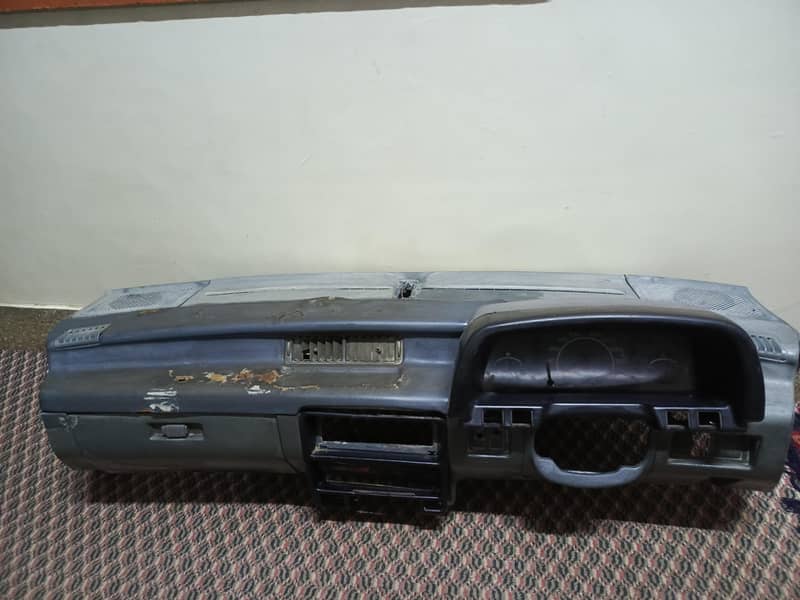 dashboard with half console 6