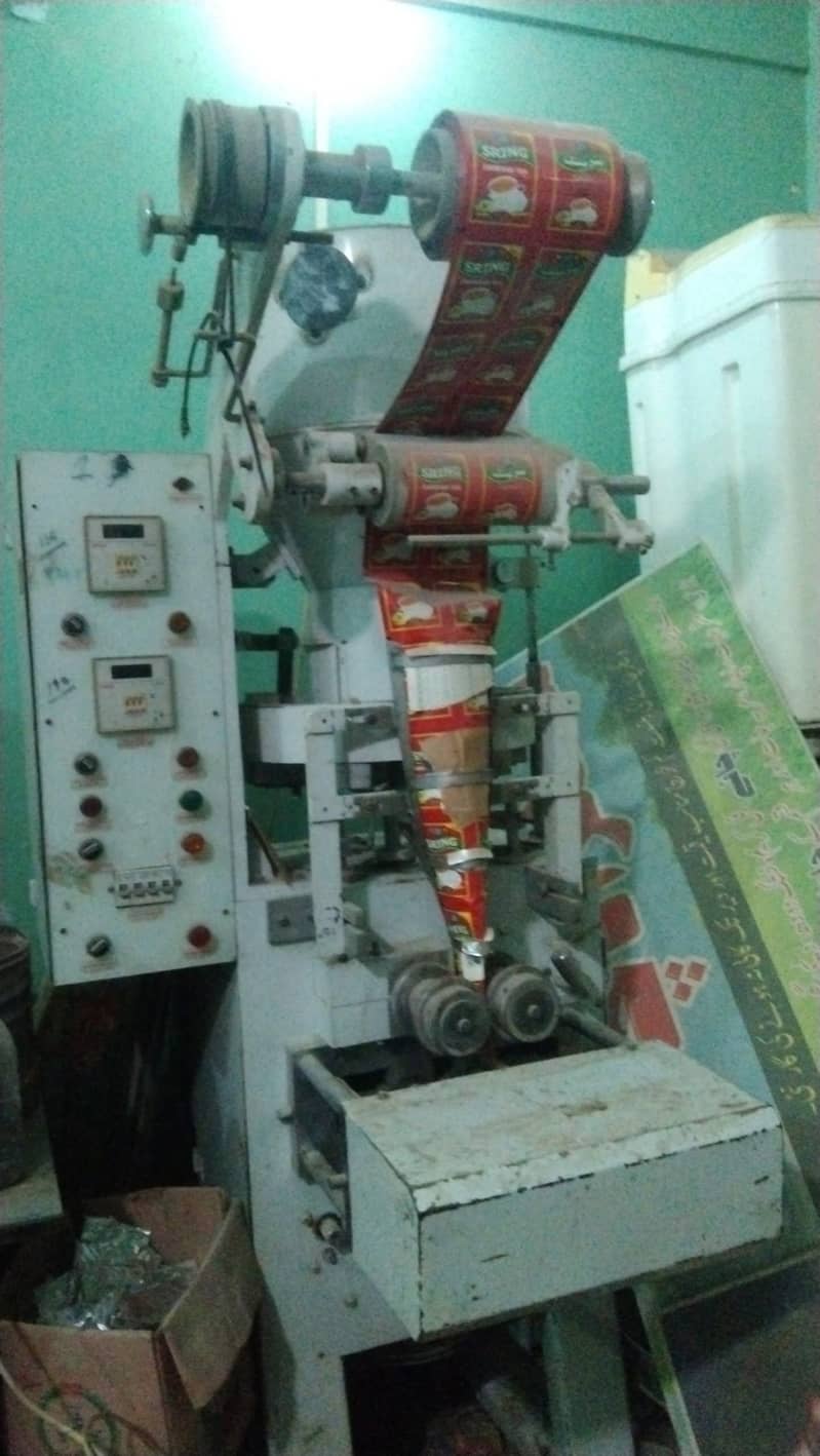 packing machine 0