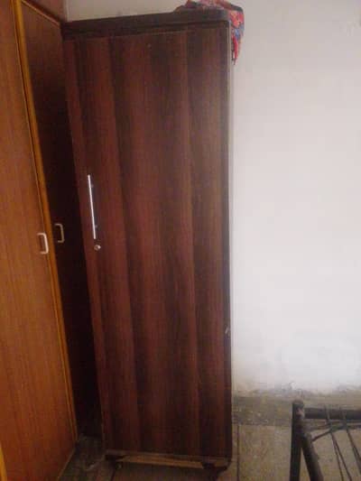 cupboard