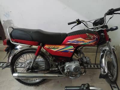 Honda Cd 70 03245890038