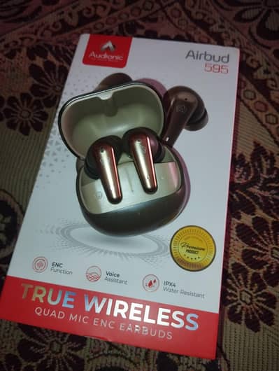 adiunic 595