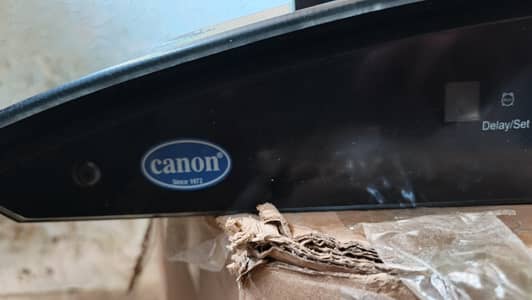 Canon Electric Hood