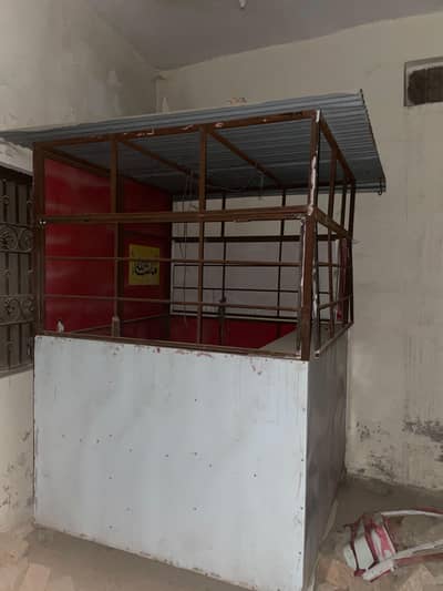 Fast food ice cream Jo mrzi lga skty Hu ap is pr