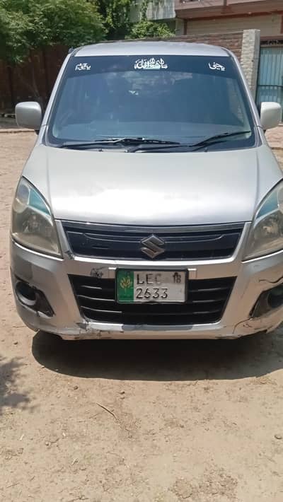 indrave or Yango Ka liy draver chahy model 18 Wagner Ka liy