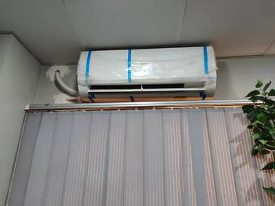 Title: Haire 1 Ton Inverter AC – Nov 2023 Model, Excellent Condition