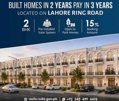 This Is Your Chance To Buy Prime Location Flat In Chahar Bagh