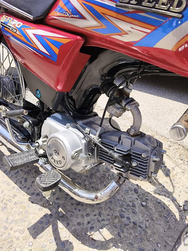 Motorcycle 1