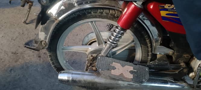 Motor cycle rims