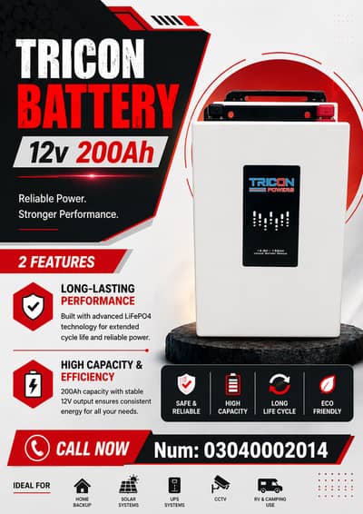 12v 200Ah 100Ah 150Ah 300Ah UPS Battery, Inverter Battery,