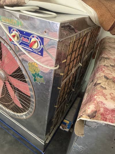 Lahori Aircooler