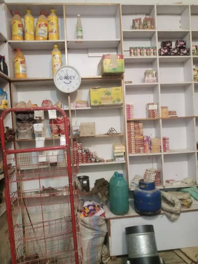 shop k liye