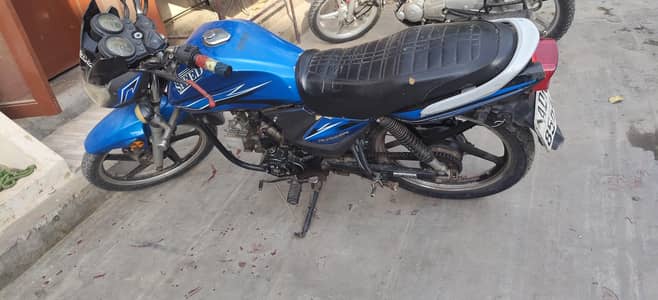 Hi Speed 100cc (2021)