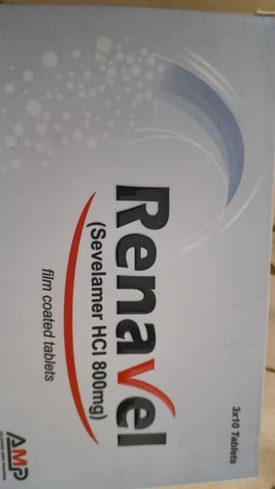 Renavel 800mg 8 packs (8*3= 24 strips)