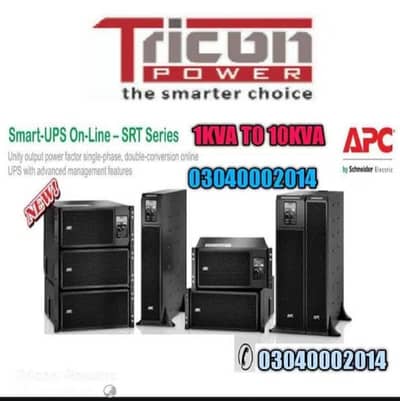 APC UPS ALL MODELS 1KVA 2KVA 3KVA 5KVA 6KVA 8KVA 10KVA WITH LOW PRICES