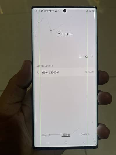 Samsung Mobile Note 20 Ultra