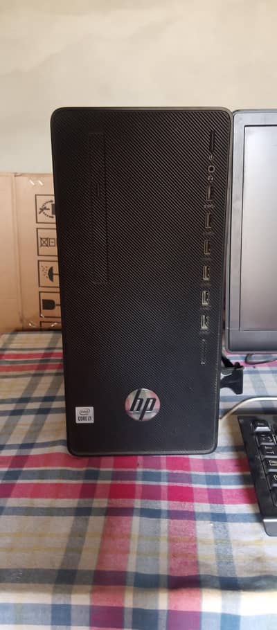 Hp core i3 10th generation