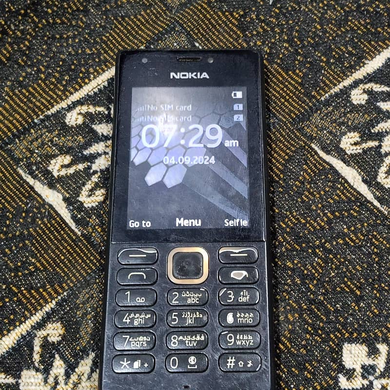 Nokia Mobile 7