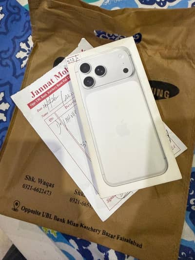 iPhone 17 pro max