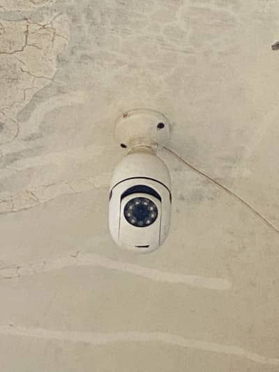 V380 camera