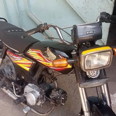 Honda Aur Unique Bike Sale