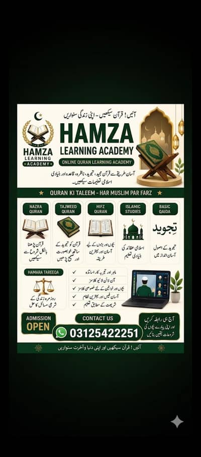 Online quran academy