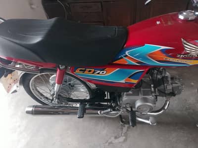 Honda CD 70 25/26