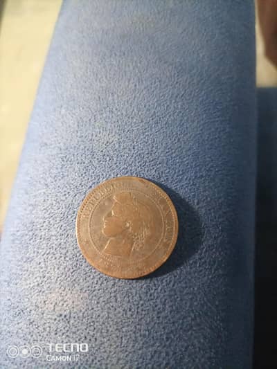 Antiq Coins