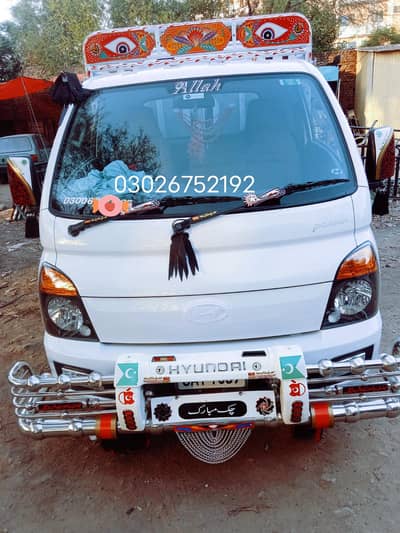 Hyundai porter Ac 2025