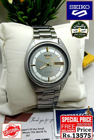 Seiko 5 Citizen Orient Automatic Pre-Owned watch Japan 03161737353