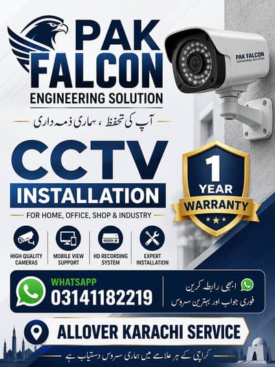 Pak Falcon Engineering Solution