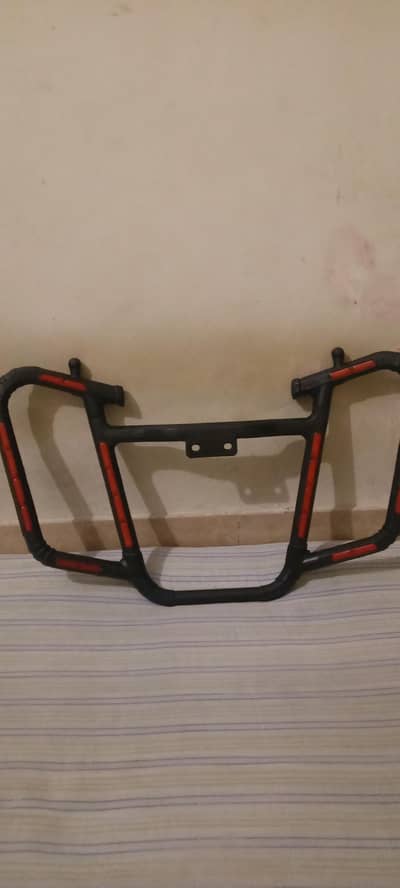 Safe Guard YBR