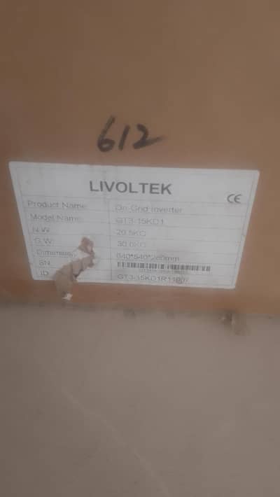 15 kw brand new