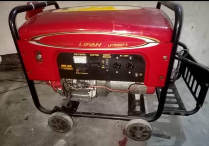 lifan LF7000gf generator