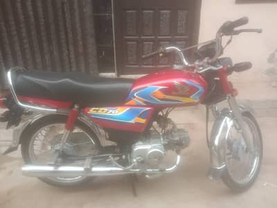 Selling honda cd70