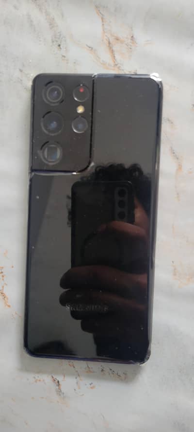 Samsung Mobile S21 Ultra