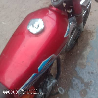 super power 125