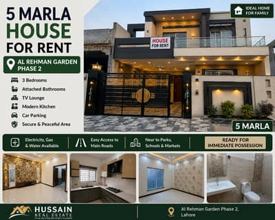 5 Marla House for Rent in Al Rehman Garden Phase 2 | Prime Location