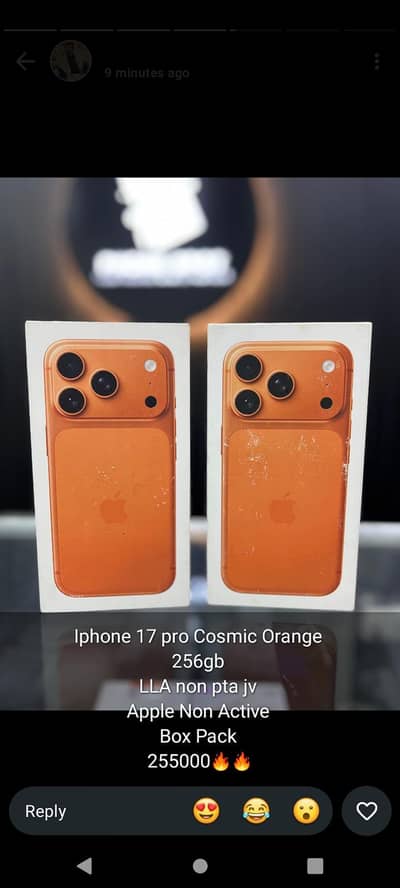 Apple iPhone 17 Pro JV Box Pack LLA model 256 GB