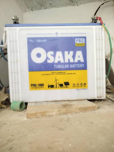 2 batteries for sell Osaka 1800 pro