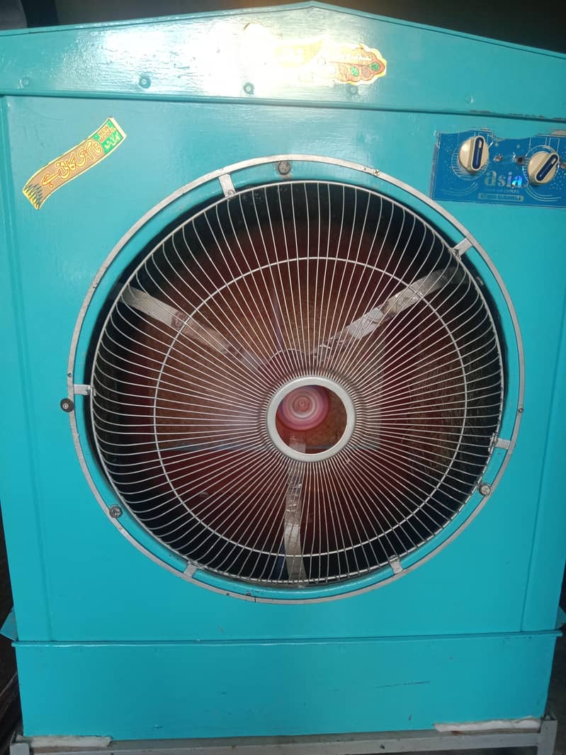 used full 0