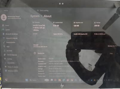 HP EliteBook