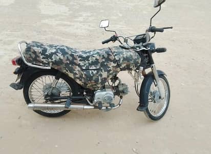 Honda CD 70 2019 Model