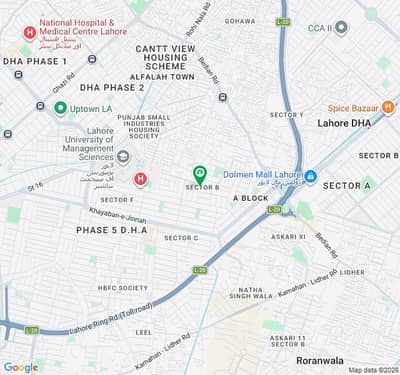 10 Marla Plot For Sale DHA Phase 5 Block B 170Lakh