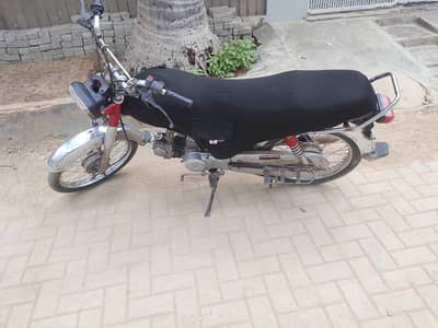 Super Star CD 70 2023