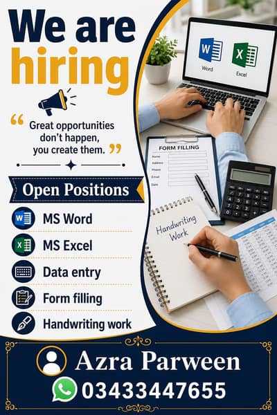 Simple typing job ms word excel home base working for males & female