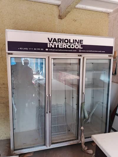 veroline chiller for sale