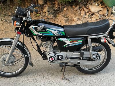 HONDA 125 2023 MODEL