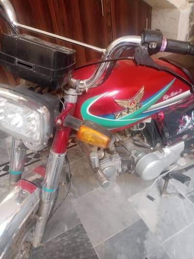 zxmco 70 For sale
