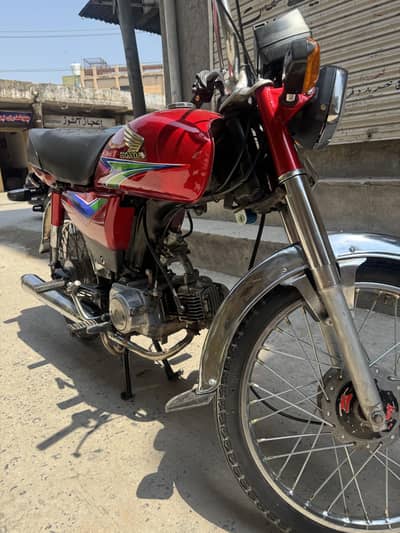 HONDA CD 70 13 MODEL SEALED ENGINE